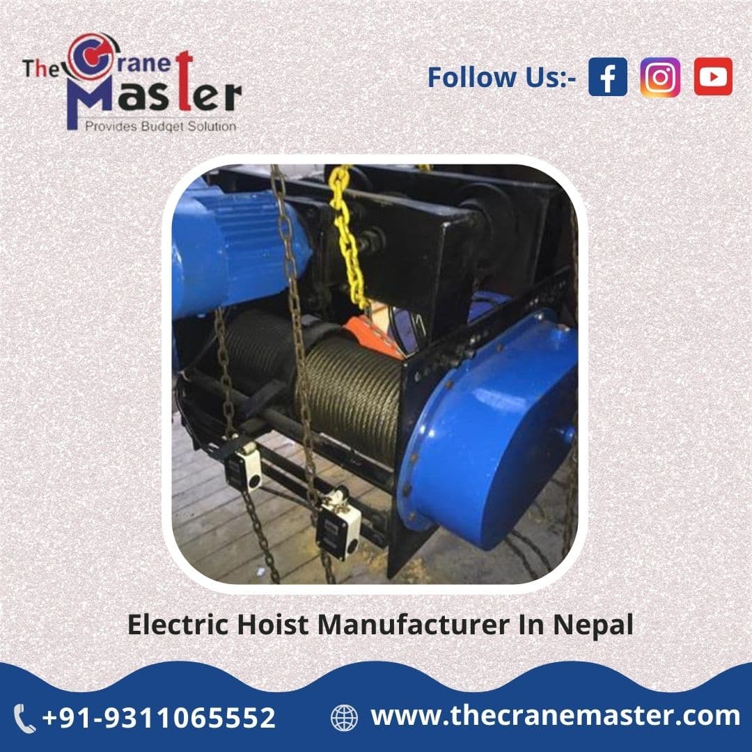 Project site material handling gear